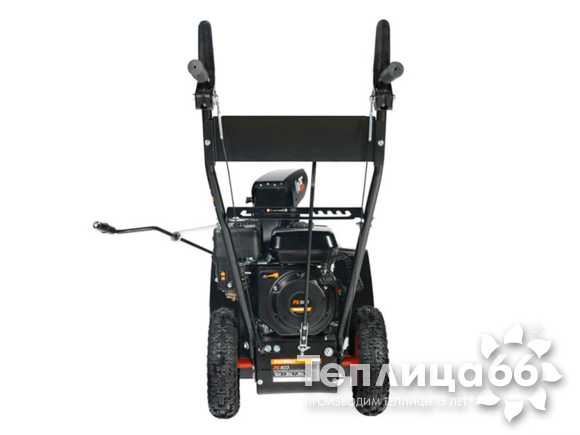 Снегоуборщик PATRIOT PS 603 